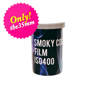 ANALOGUELOVER SMOKY COLOR 스모키 컬러 400/36