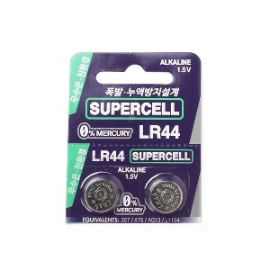 Supercell LR44 (1.5V)