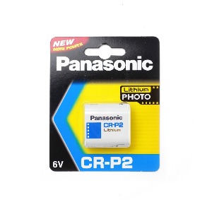 Panasonic CR-P2 (6V)
